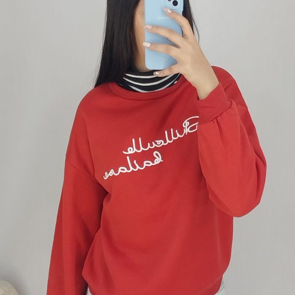 دورس
