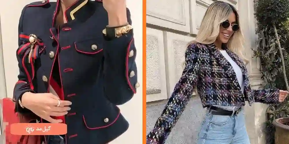 پارچه شانل برای دوخت کت کوتاه