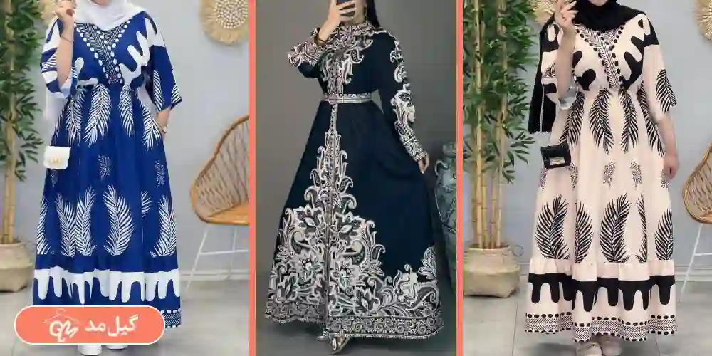 مدل پیراهن ساحلی مجلسی