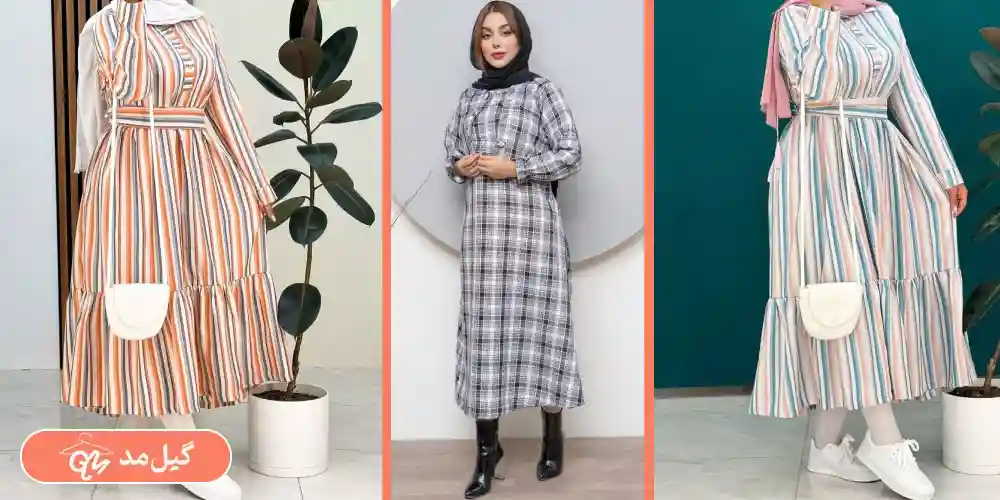 پارچه ریما، انتخابی مناسب برای پیراهن ساحلی