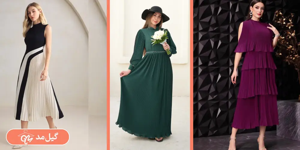 پیراهن ساحلی پلیسه
