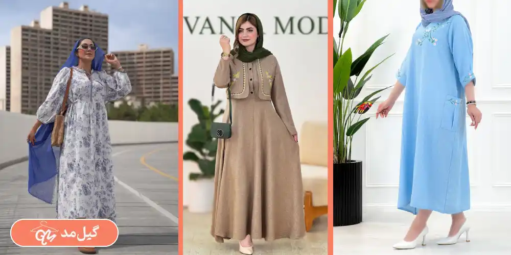 کاربرد متفاوت پیراهن ساحلی و پیراهن مانتویی